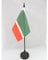 AZ FLAG - Tischflagge Tschetschenien - 15x10 cm - Tschetschenisch Tischfahne 10 x 15 Cm - Flaggen