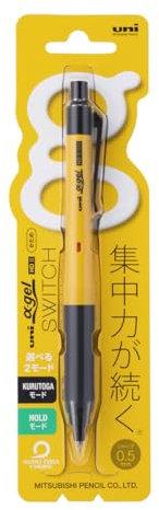 Mitsubhi Alpha-Gel-Stift mit Kuru Toga Engine • 0,5 mm • Gelb