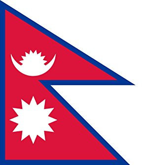 magFlags Flagge: XXL Nepal | Querformat Fahne | 3.375m² | 150x225cm » Fahne 100% Made in Germany