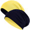 Hatstar®2in1 Reversible Unisex Beanie | Damen und Herren Mütze | Übergangsmütze für Frühling und Sommer | SoftTouch Poly - Baumwolle | leicht & weich (2 in 1 gelb/schwarz)