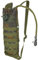 MFH Trinkblase und Carrier MOLLE Flecktarn