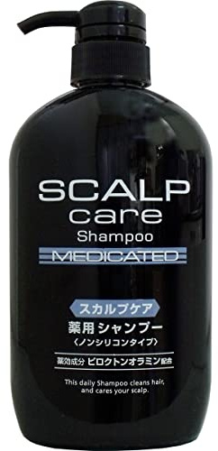 KUMANO YUSHI | Shampoo | Scalp Care Shampoo 600ml (Japan Import)