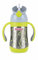 Nûby Thermos Gourde Isotherme en Acier Inoxydable avec Anses/Paille Souple en Silicone 280 ml, ID10279