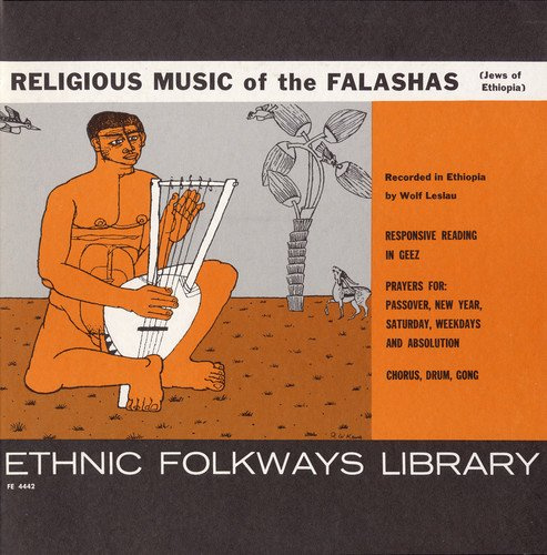 Religious Music Falashas / Various