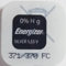 ENERGIZER 371/370 LOT DE 1 PILE SILVER OXIDE 1,5V