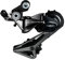 Shimano Dura Ace RD-R9100 Schaltwerk 11-fach Schwarz 2017 Mountainbike
