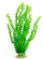 SaimÃ‚® 18 Tall Green Jardin Plastic Emulational Decorative Plant for Aquarium by Aquarium Plastic Plant Decor