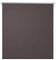 Store Enrouleur occultant Marron 40 x 100 cm