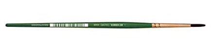 Humbrol Coloro Brush 0