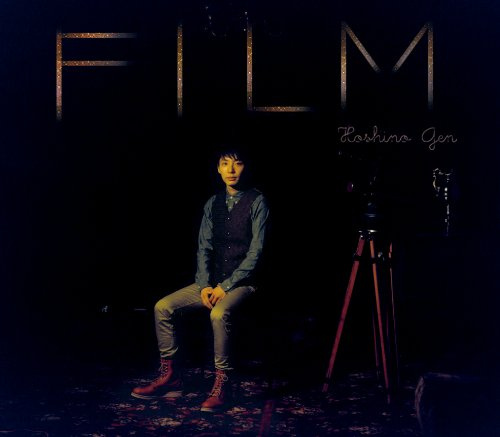 Gen Hoshino - Film (CD+DVD) [Japan LTD CD] VIZL-456
