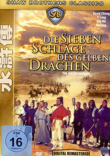 Die sieben Schläge des gelben Drachen - Shaw Brothers Classics