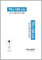 accent by nielsen Bilderrahmen, 70 x 100 cm, Aluminium, Grau glanz, Posterrahmen zum Aufhängen im Hoch- & Querformat, Echtglas, Accent