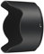 Nikon HB-74 Paraluce per AF-S 24-70mm f/2E ED VR
