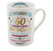 Taza de desayuno, diseño de felicitación por el 60 cumpleaños