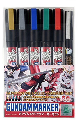 GSI Creos AMS 121 Gundam Metallic Marker Set