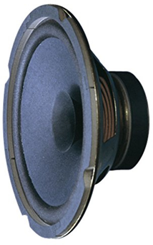 204mm (8) Round Speaker 15W, Black