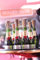 Moet Chandon Flute Golden Mini Sippers