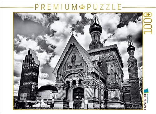 CALVENDO Puzzle Mathildenhöhe | 1000 Teile Lege-Größe 64 x 48 cm Foto-Puzzle für glückliche Stunden