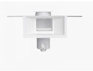 Skimmer maçonnerie-liner SL119-M-MR blanc