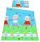 Babylux Bettwäsche Bezug 2 TLG. 100 x 135 cm / 90 x 120 cm Kinderbettwäsche Kind Bettset Baby Babybettwäsche (3. Grün Schaf, 90 x 120 cm)