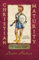 Christian Maturity: Applying God's Principles for Spiritual Growth by Lester Hutson (2015-01-12)