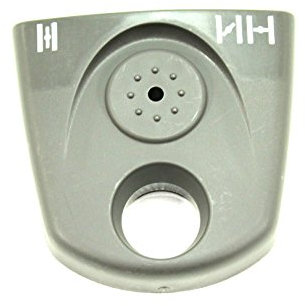 Husqvarna Part Number 545109601 Cover - Airbox