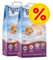 Tigerino Doppelpack Nuggies Katzenstreu - Babypuderduft 2 x 14 Liter
