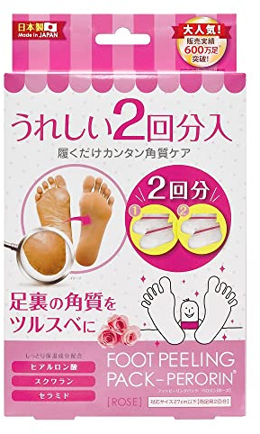 Foot peeling pack 2 pelorin rose