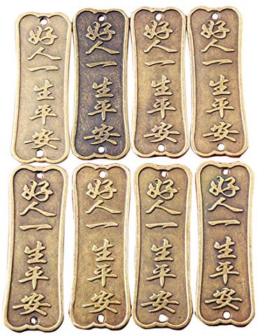 8 Feng Shui Chinesische Fortune & Erfolg & Schützen Teller + Geschenk Tüte y-1076