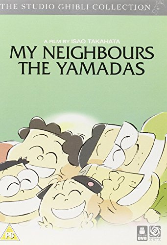 My Neighbours The Yamadas