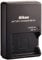 Nikon Battery Charger MH-24