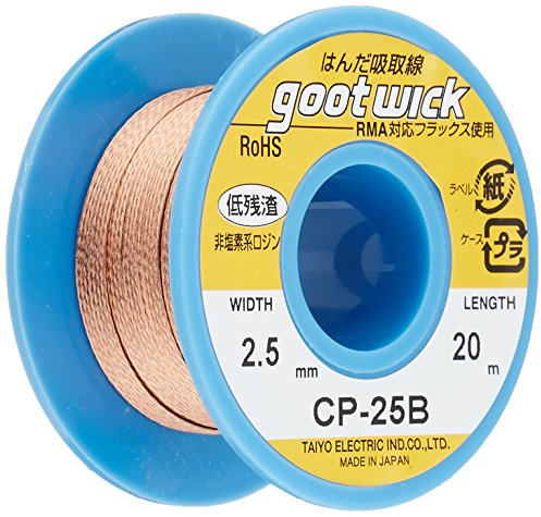 Original Goot Wick CP-25B Desoldering Braid 2.5 mm x 20 m Made in Japan