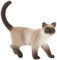 Bullyland 66370 - Spielfigur Hauskatze Kimmy, ca. 7,1 cm große Tierfigur, detailgetreu, PVC-frei, ideal als kleines Geschenk für Kinder ab 3 Jahren