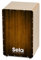 Sela Varios Cajon Brown -