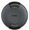 Sigma A00132 Objectif Noir