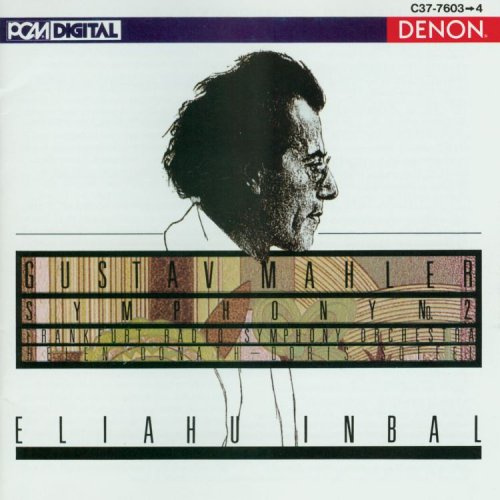 Denon (Denon)
