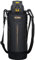 Thermos FFZ-1000F 1L Negro, Amarillo - Termo (1 L, Negro, Amarillo, Acero, 6 h, 85 mm, 80 mm)