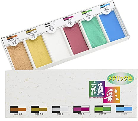Sumikundo 15500 - Juego de pintura metálica de 6 colores