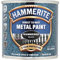 Hammerite Hammered Finish Black 250ml