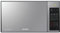 SAMSUNG ME83X/XEC - Microondas sin Grill, 800 W, 23 Litros, 6 Niveles de Potencia, Interior Cerámico para Mayor Facilidad en la Limpieza, Color Acero Espejo/Negro