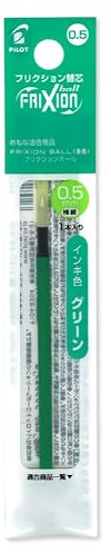 Pilot 2269004 Refill 1 Unit – Green
