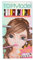 TopModel 8071.001 Buntstifteset, Haut- und Haartöne