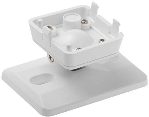 LUPUSEC 12182 Wandhalterung für die Bewegungsmelder Smarthome Alarmsystems, Weiß