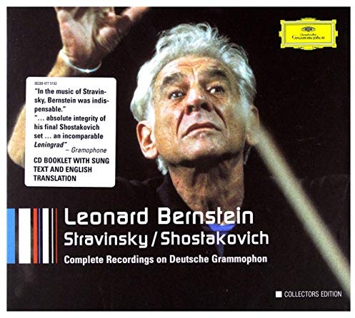 Deutsche Grammophon (Universal Music)