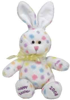 Ty Beanie Babies Hoppington - Bunny (Hallmark Exclusive) by Ty
