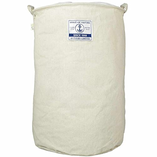 Antonio Waschekorb XL beige