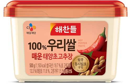 CJ Haechandle Extra Hot Chilli Pepper Paste (Square) 500g - Gochujang (Very Hot),brown