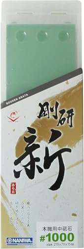 Naniwa GoukenARATA (Evolution Ver. Naniwa Chosera Schleifstein aus Japan FS, NA-0100, #1000