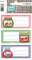 HERMA 3766 Marmeladen Etiketten selbstklebend, 12 Stück, 76 x 35 mm, Homemade Küchen Aufkleber zum Beschriften, Haushalt Sticker für Weihnachten Einmachgläser Gewürzgläser Marmeladengläser Flaschen