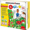 Eberhard Faber 578804 - Fingerfarben EFA Color, 4 Farben mit je 100 ml, Fingerfarben Kinder ungiftig